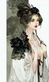 盲妻